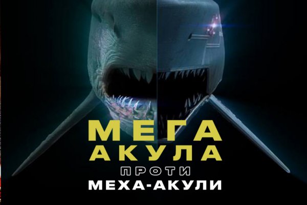 Kraken 15at сайт