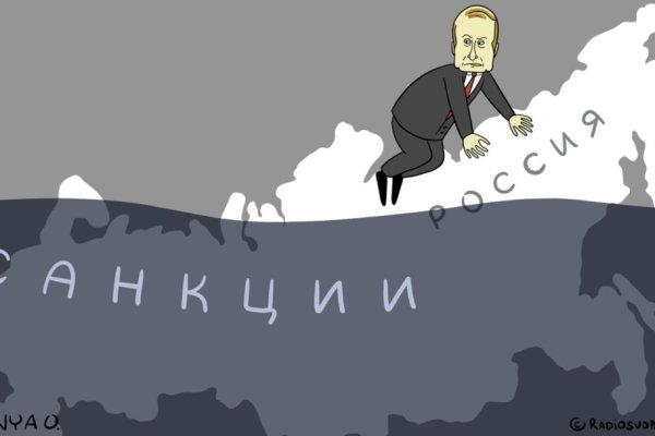 Кракен сайт нарк