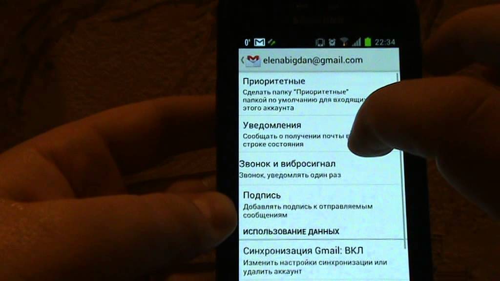 Рабочий кракен
