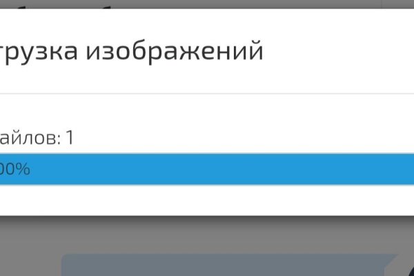 Кракен маркетплейс зайти
