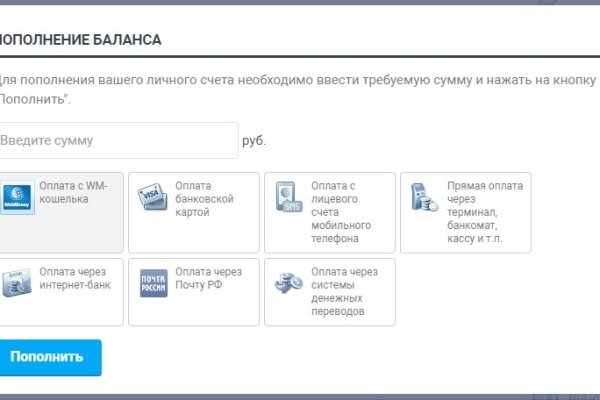 Кракен сайт официальный ссылка kraken clear com