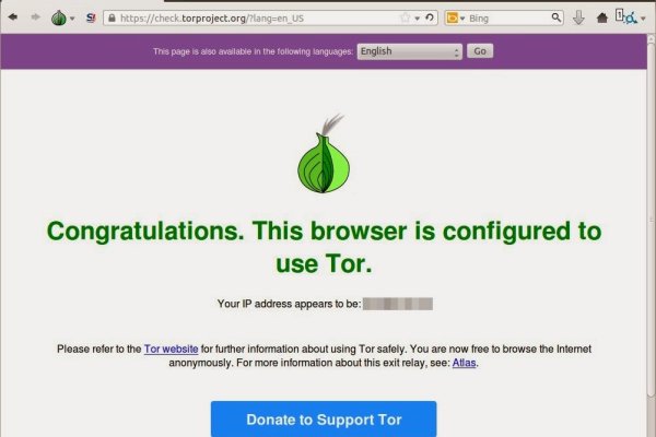 Кракен kr2web in