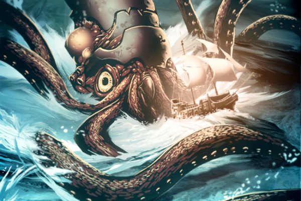 Сайт kraken зеркала