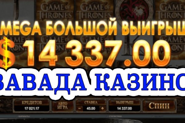 Кракен не работает сайт
