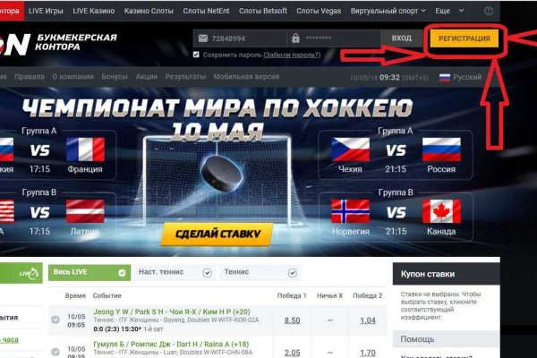 Ссылка кракен зеркало тор