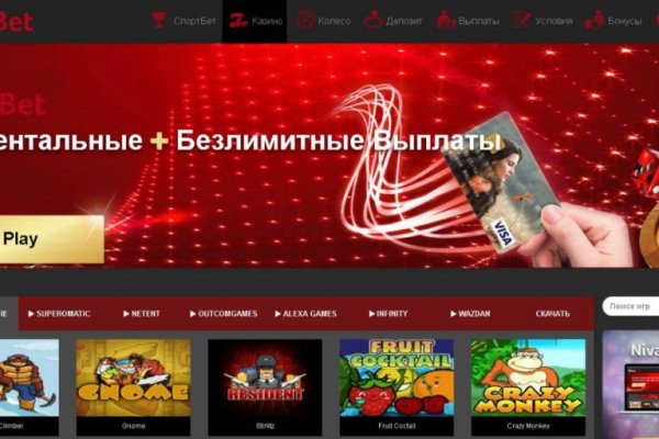 Ссылки на кракен маркетплейс