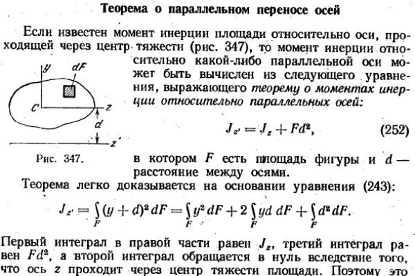 Кракен даркнет плейс